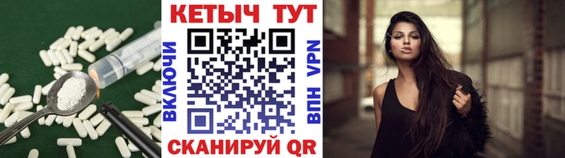 Купить закладки  Истра  Кетамин VHQ 