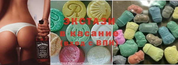 скорость Заволжск