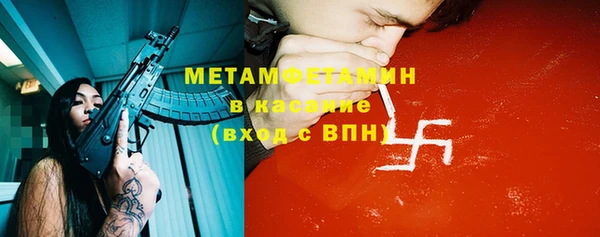 мдпв Зеленодольск