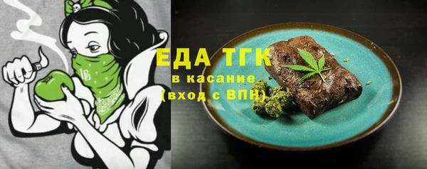 скорость Заволжск