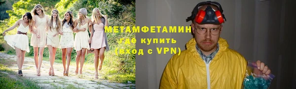 скорость Заволжск