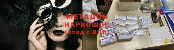 скорость Заволжск