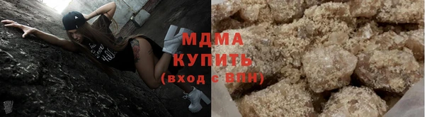 меф Заводоуковск