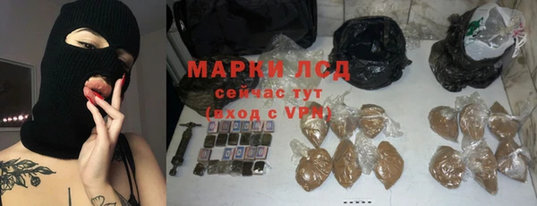 a pvp Заволжье