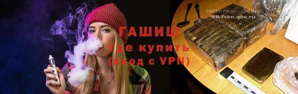скорость Заволжск