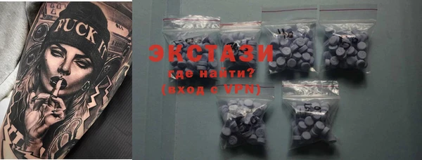скорость Заволжск