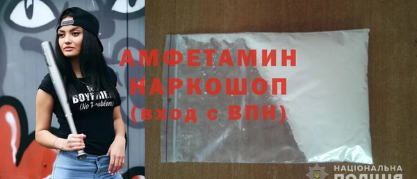 a pvp Заволжье
