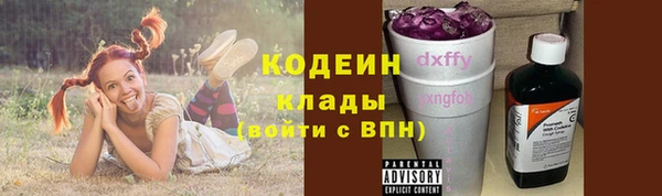 a pvp Заволжье