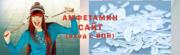 скорость Заволжск
