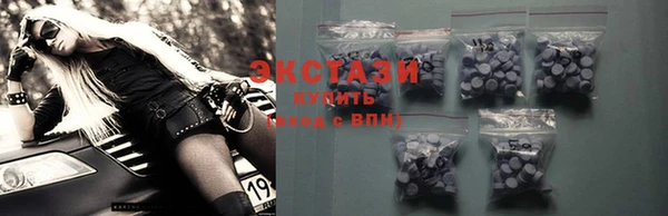 a pvp Заволжье