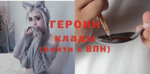 скорость Заволжск