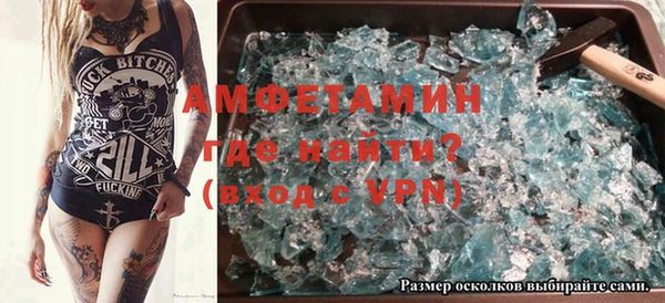 a pvp Заволжье