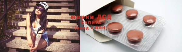a pvp Заволжье