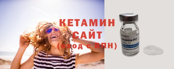 меф Заводоуковск