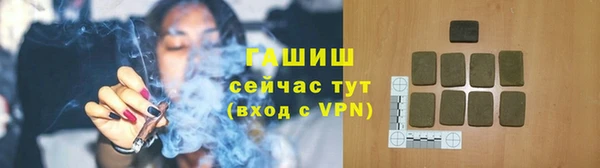 скорость Заволжск