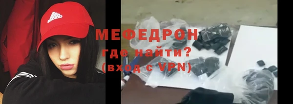 a pvp Заволжье