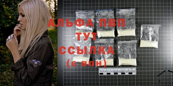 меф Заводоуковск