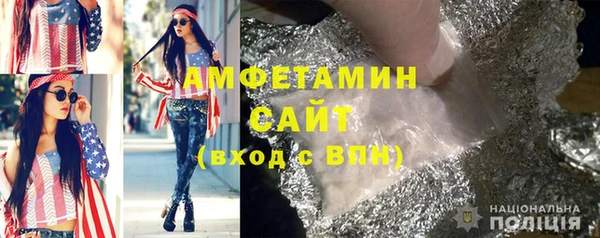 a pvp Заволжье