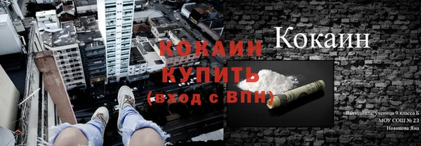 скорость Заволжск