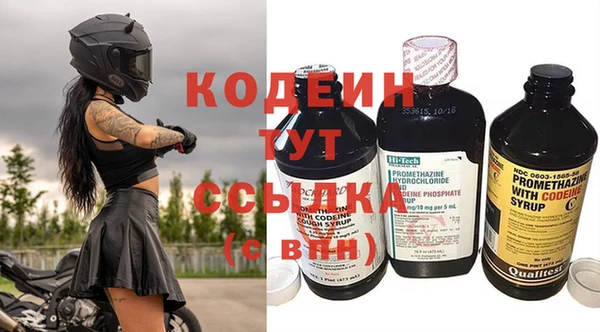 a pvp Заволжье