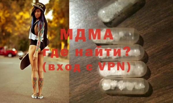 меф Заводоуковск