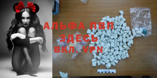 меф Заводоуковск