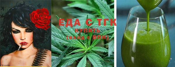 a pvp Заволжье