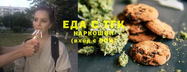 a pvp Заволжье