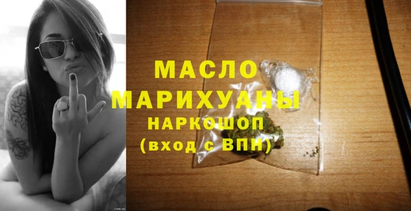 кокаин перу Зеленокумск