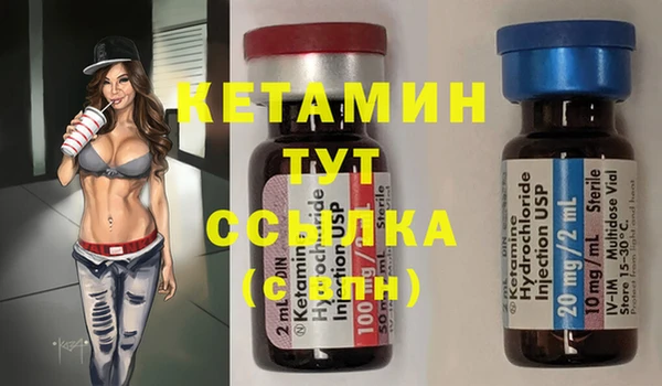 кокаин перу Зеленокумск