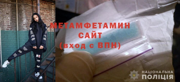 a pvp Заволжье